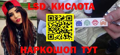 дживик Славгород