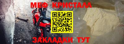 ГАЛЛЮЦИНОГЕННЫЕ ГРИБЫ Славянск-на-Кубани