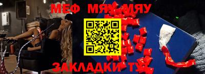 ГАЛЛЮЦИНОГЕННЫЕ ГРИБЫ Славянск-на-Кубани