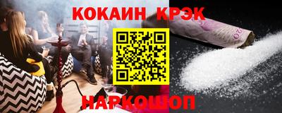 дживик Славгород