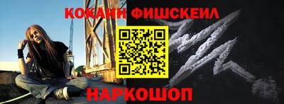 ГАЛЛЮЦИНОГЕННЫЕ ГРИБЫ Славянск-на-Кубани