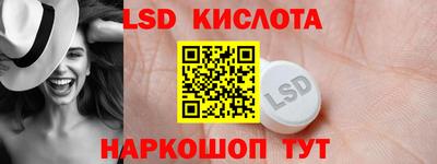 дживик Славгород