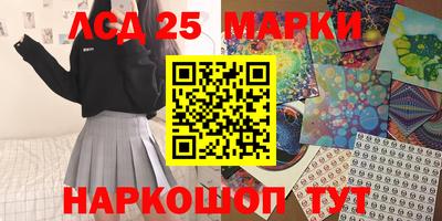 дживик Славгород