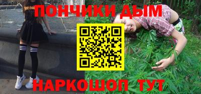 дживик Славгород