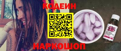 дживик Славгород