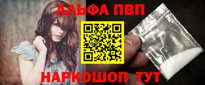 дживик Славгород