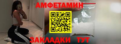 ГАЛЛЮЦИНОГЕННЫЕ ГРИБЫ Славянск-на-Кубани