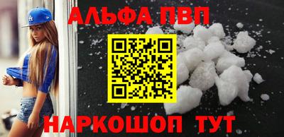 дживик Славгород