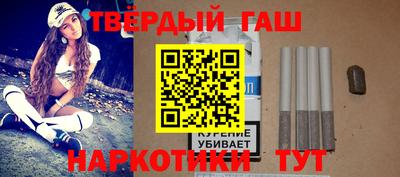 дживик Славгород