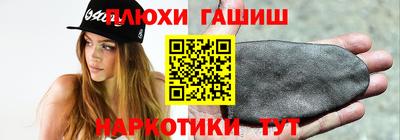 дживик Славгород