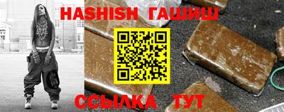 дживик Славгород