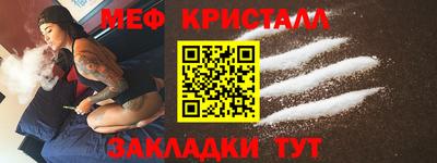 дживик Славгород