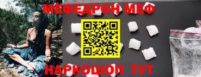 дживик Славгород