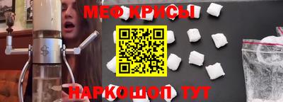 дживик Славгород